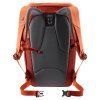 Deuter UP Stockholm 22 (3813721) sand bone2