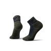 1124061 2 hannah walk lite ii dark blue green