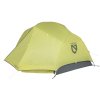 nemo equipment dagger osmo 2p 2025